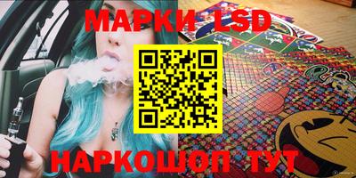кокаин премиум Азнакаево