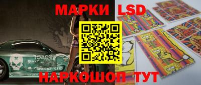 кокаин премиум Азнакаево