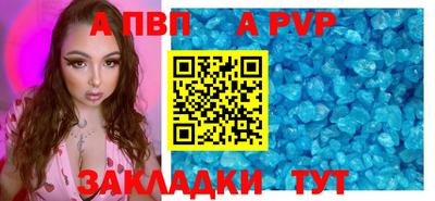 кокаин премиум Азнакаево