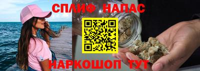 кокаин премиум Азнакаево