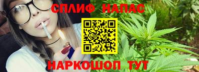 кокаин премиум Абакан