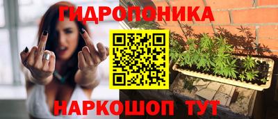 кокаин премиум Абакан