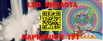 кокаин премиум Азнакаево