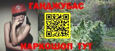 кокаин премиум Азнакаево