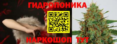 кокаин премиум Абакан