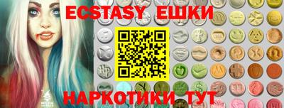 кокаин премиум Азнакаево