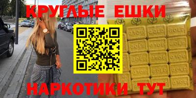 кокаин премиум Азнакаево