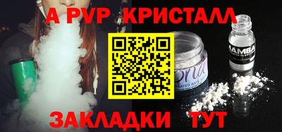 кокаин премиум Азнакаево