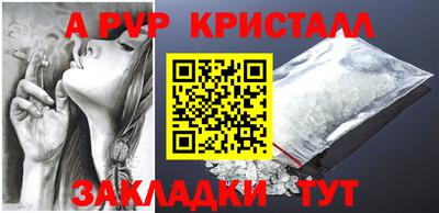 кокаин премиум Азнакаево