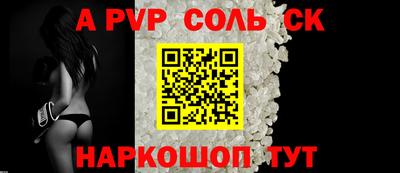 кокаин премиум Азнакаево