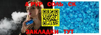 кокаин премиум Азнакаево