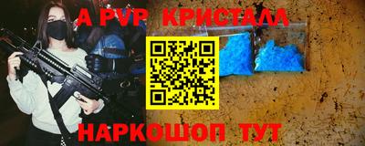 кокаин премиум Азнакаево