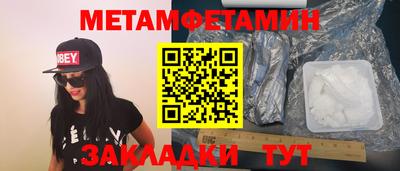 кокаин премиум Азнакаево