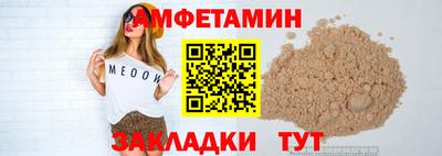 кокаин премиум Азнакаево