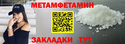 кокаин премиум Азнакаево