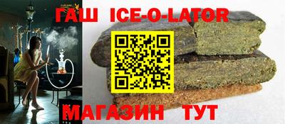 мефедрон Абинск